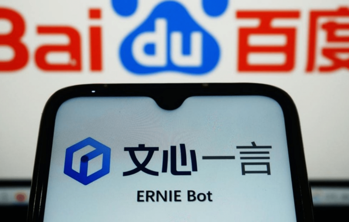 Untitled-design-2023-12-28T160942.252.png روبوت دردشة بايدو يحقق إنجازًا استثنائيًا بتخطي عتبة 100 مليون مستخدم