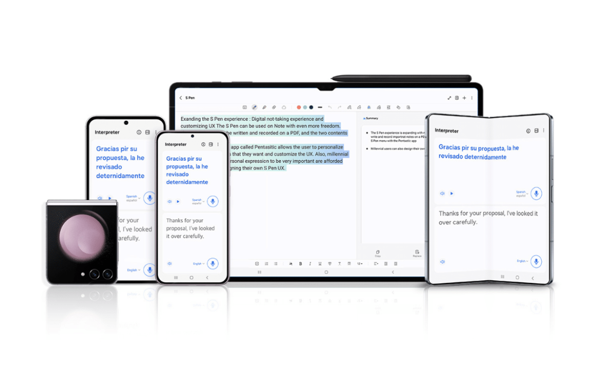 سامسونج تجلب Galaxy AI إلى سلسلة Galaxy S23