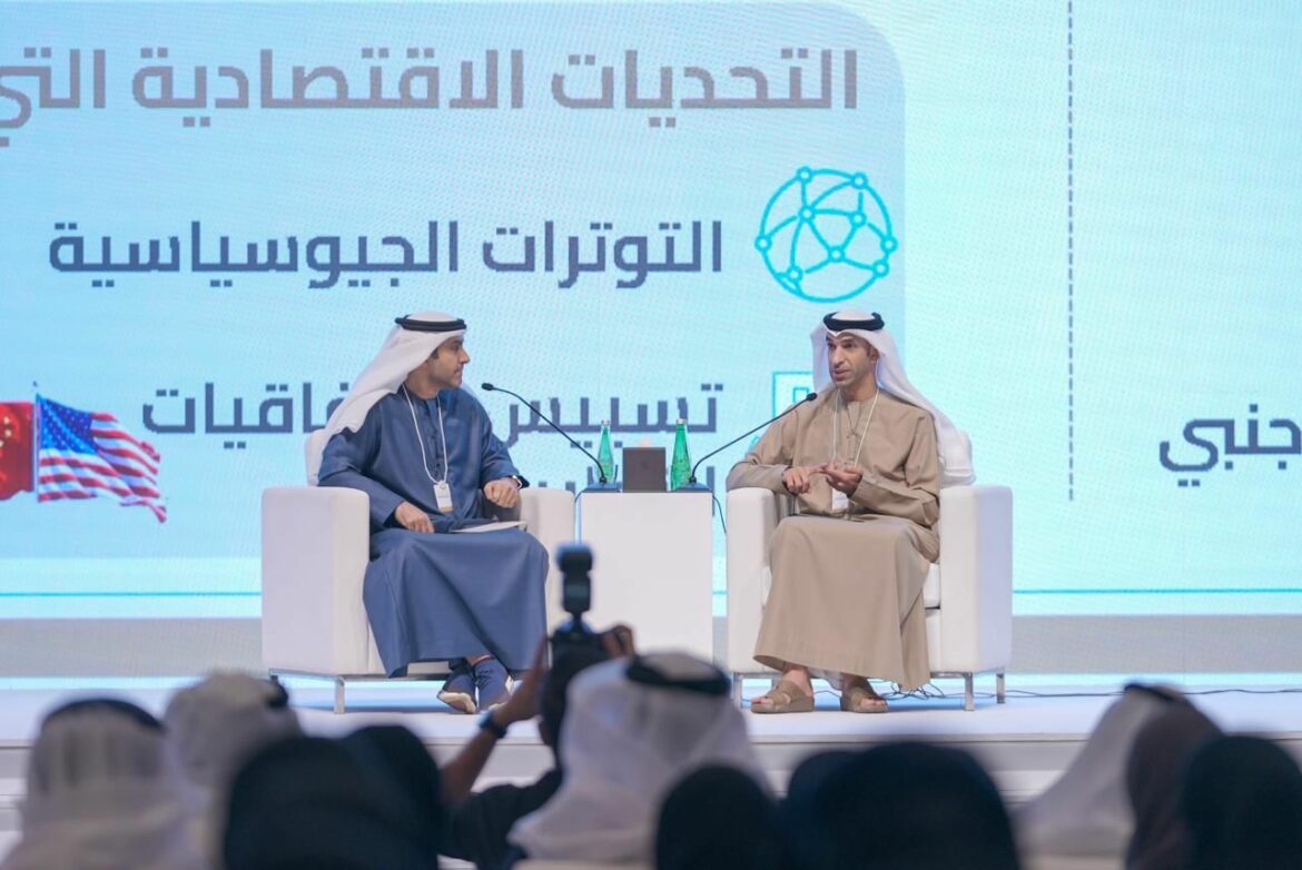 محاور الملتقى الأول لـ "مفكرو الإمارات": التعليم والهوية الوطنية والذكاء الاصطناعي والاستدامة.