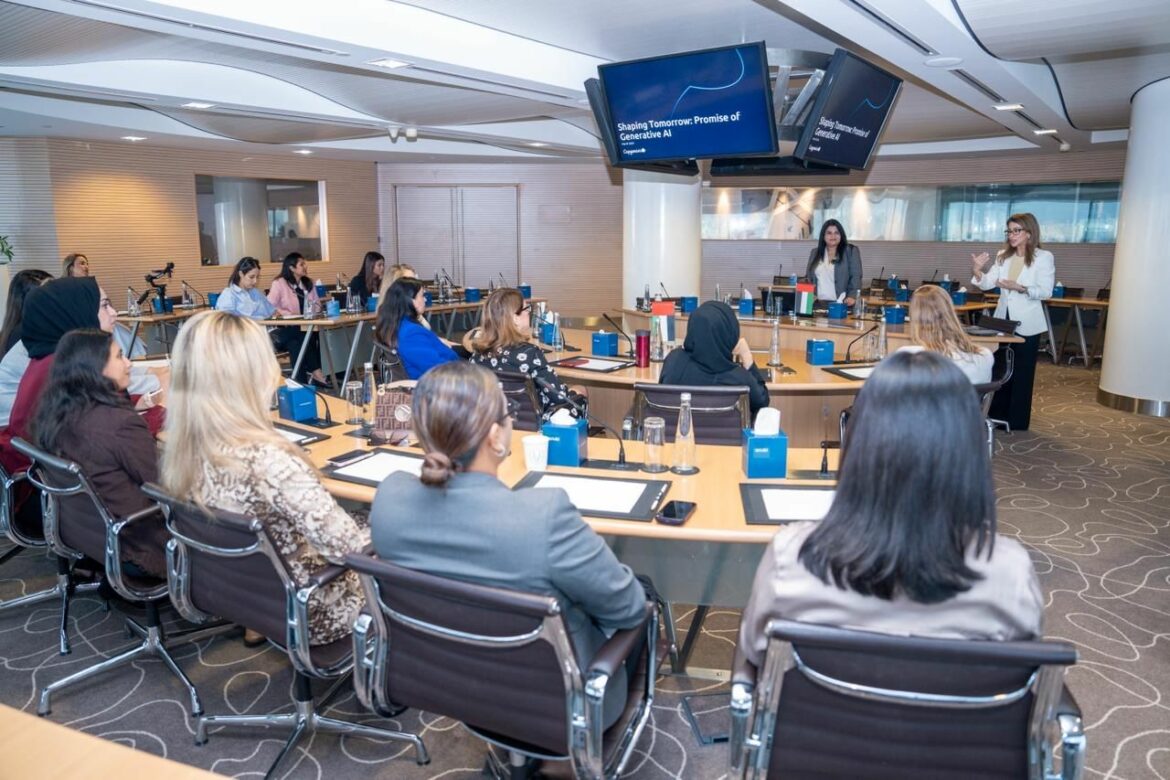 مجلس سيدات أعمال دبي يعزز مهارات أعضائه في الذكاء الاصطناعي