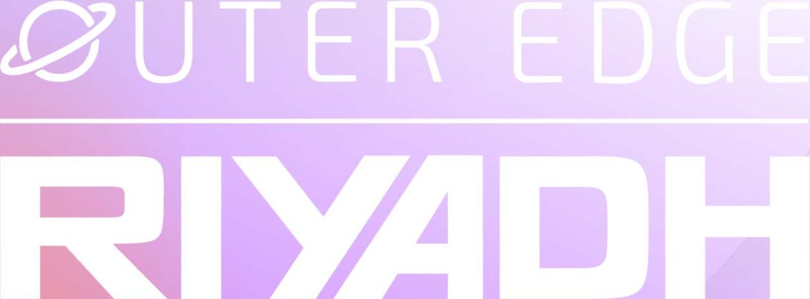 بدء فعاليات منتدى أوتر إيدج لتحفيز نظام تطبيقات الويب الإصدار الثالث في المملكة