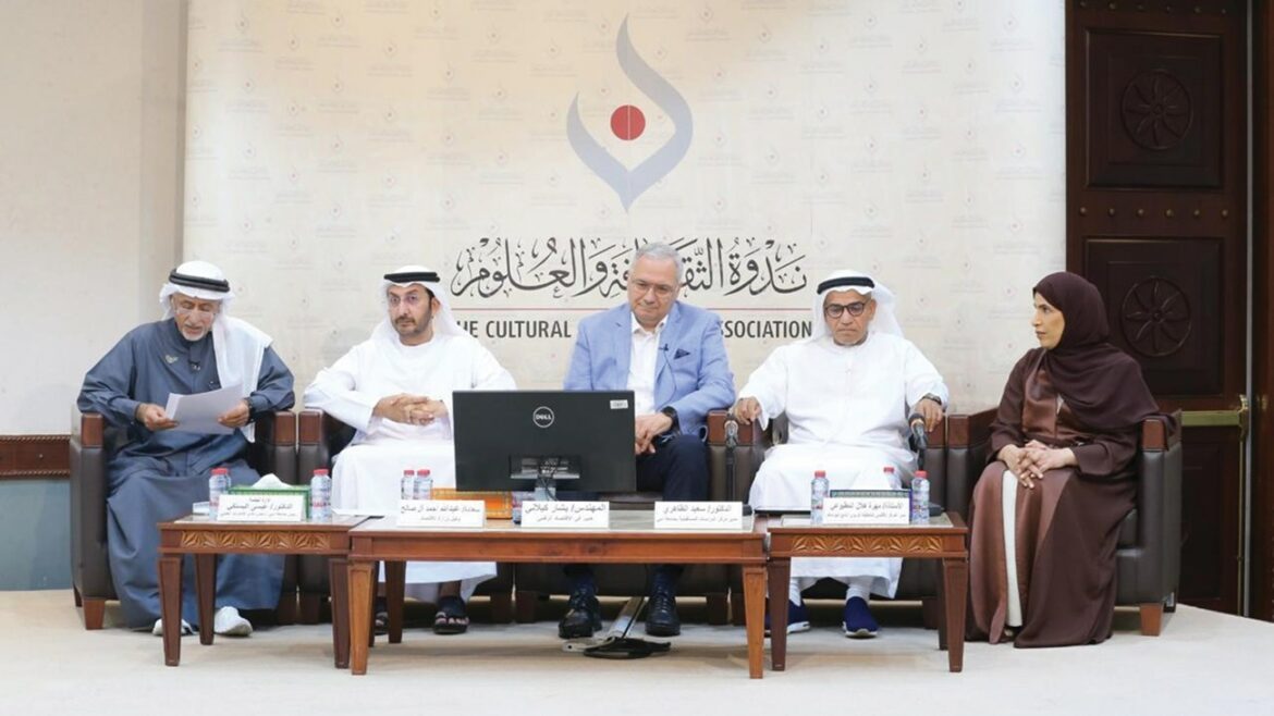 خبراء يتناولون بحث دور الذكاء الاصطناعي في تحقيق أهداف التنمية المستدامة