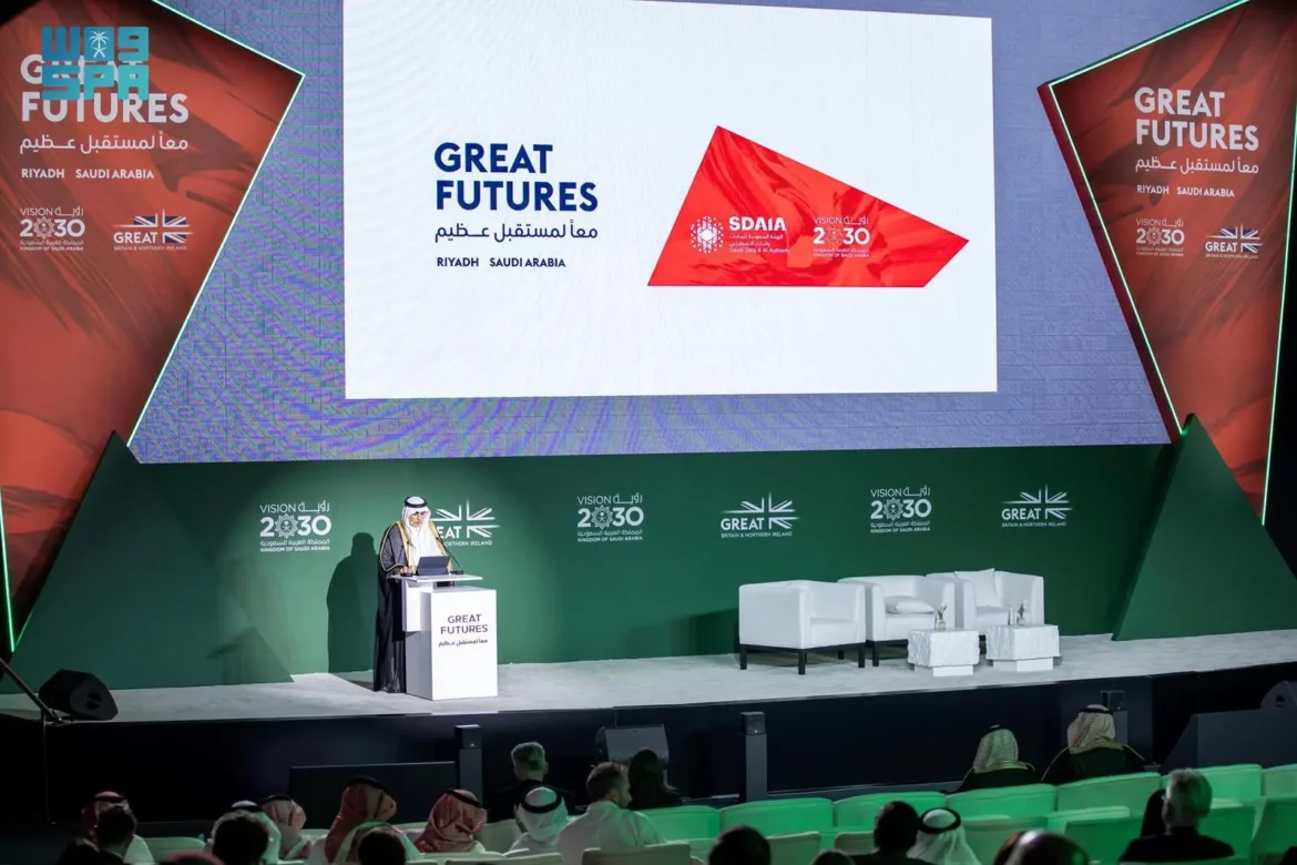 رئيس "سدايا" يشارك في مؤتمر "GREAT FUTURES" ويكشف عن مبادرات سعودية جديدة