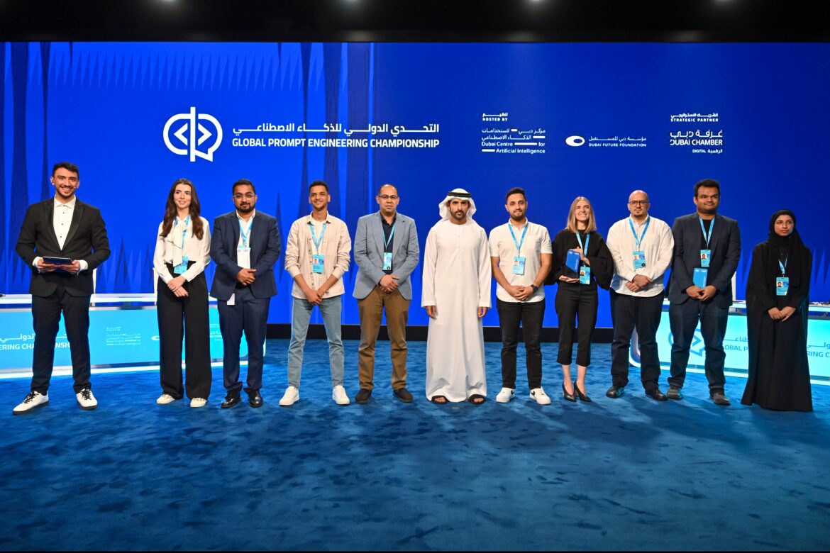 "التحدي الدولي للذكاء الاصطناعي" يوجه لإعداد مليون شخص لمهارات الذكاء الاصطناعي