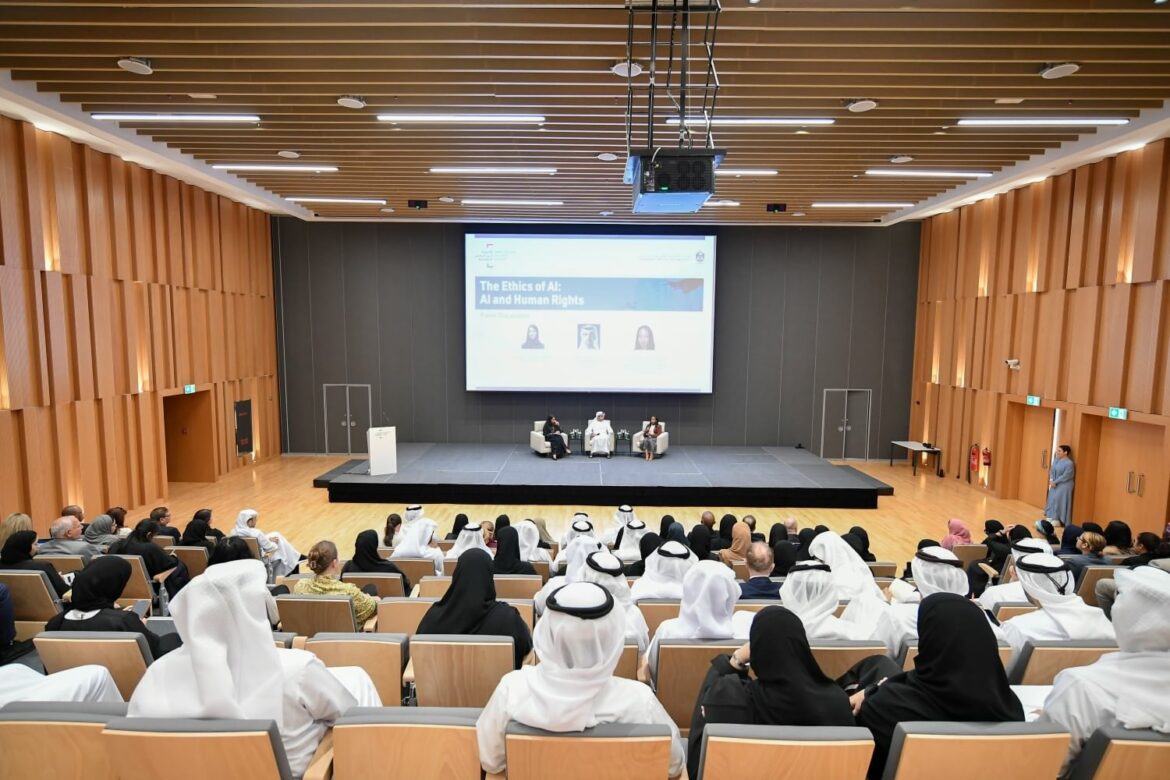 اللجنة الدائمة لحقوق الإنسان تستعرض تأثير الذكاء الاصطناعي على المجتمعات