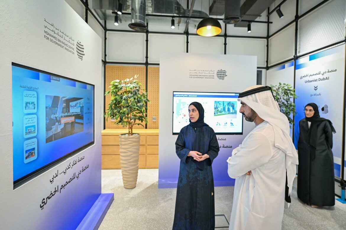 تفعيل منصة دبي للتصميم الحضري: رؤية سمو الشيخ حمدان بن محمد للمدينة الذكية