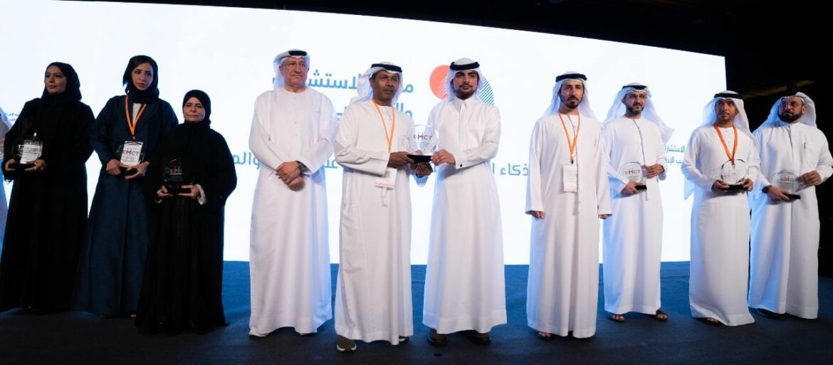 "الإمارات للمستشارين والمدربين الإداريين" يستضيف مؤتمراً حول الذكاء الاصطناعي