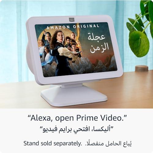 استعراض شامل لجهاز Echo Show​ 8 الجيل الثالث - 2023