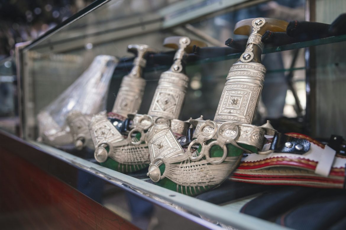 الاستثمار في تخصص الذكاء الاصطناعي في سلطنة عمان