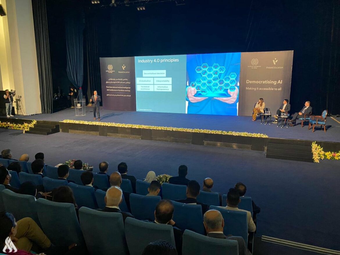 المؤتمر الأول العراقي للذكاء الاصطناعي في اربيل: بداية لتطوير التقنية في البلاد