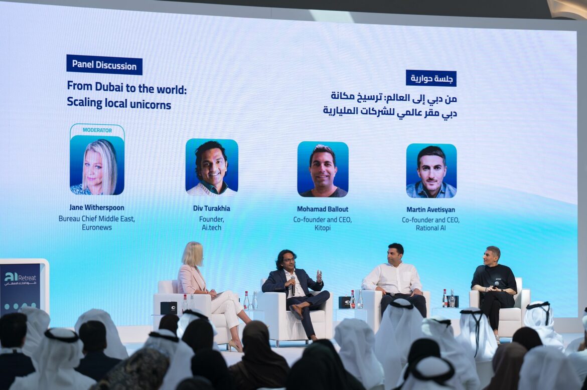 أهمية الذكاء الاصطناعي ودور دبي كمركز عالمي لمشاريع الذكاء الاصطناعي المبتكرة