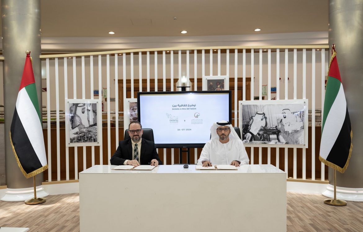 مؤسسة زايد العليا تطلق منصة إلكترونية لقاموس علم النفس الإماراتي الروسي متوافقة مع الذكاء الاصطناعي