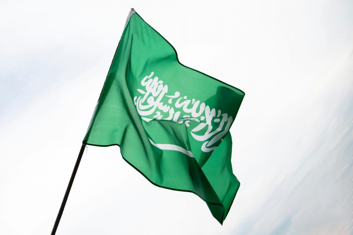 السعودية تبرز في مؤتمر الذكاء الاصطناعي الدولي بعرض (آنس) المبتكر حول كفاءة الطاقة