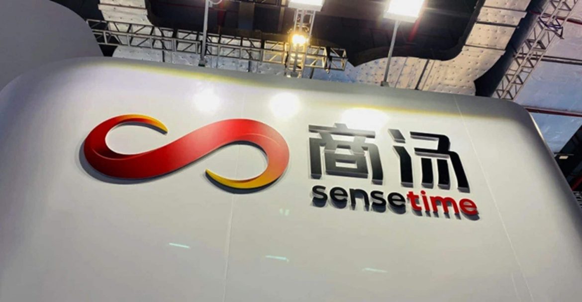 لماذا تعتبر SenseTime الشركة الأكثر تأثيراً في الذكاء الاصطناعي؟