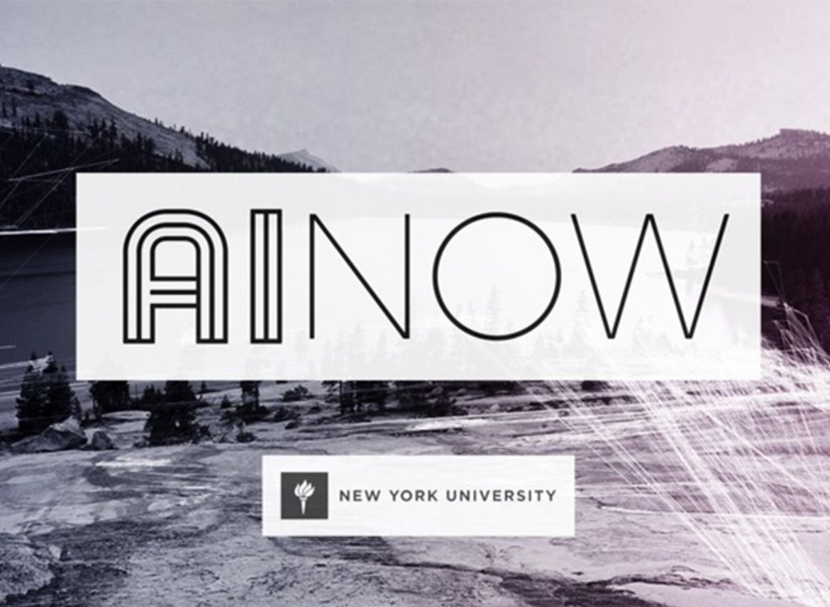 معهد "AI Now": ثورة في أخلاقيات وسياسات الذكاء الاصطناعي