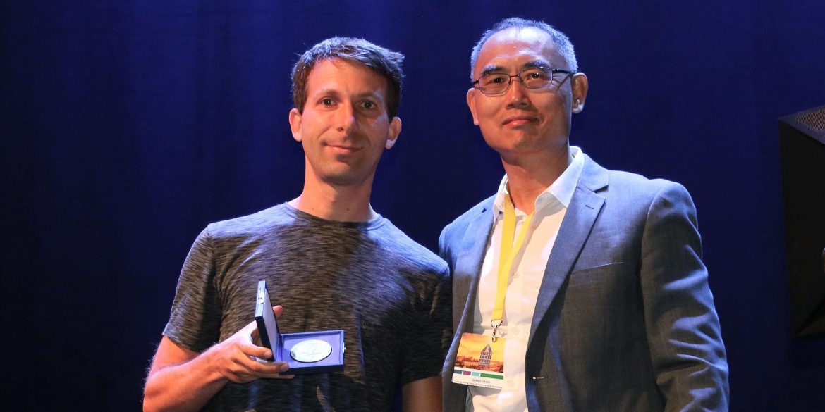 وسام مارفن مينسكي: الاحتفاء برواد الابتكار في الذكاء الاصطناعي