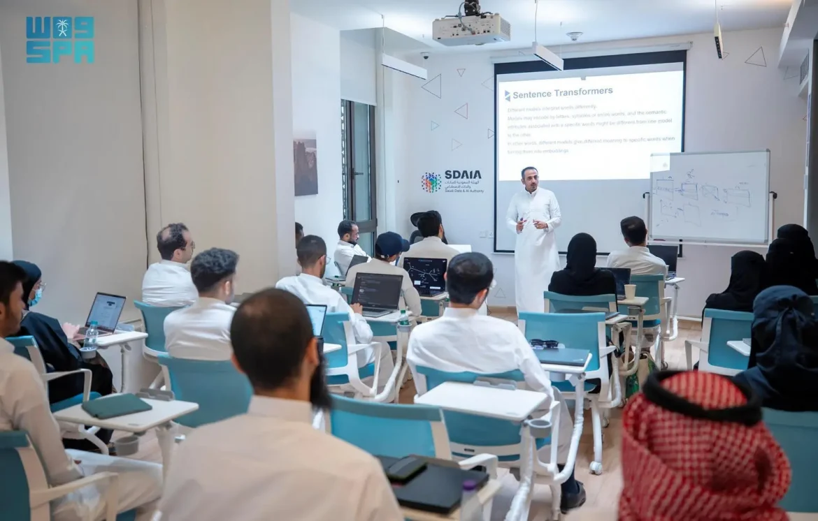 "سدايا" تؤهل 80 متدرباً في برنامج تدريبي احترافي حول النماذج اللغوية الكبيرة