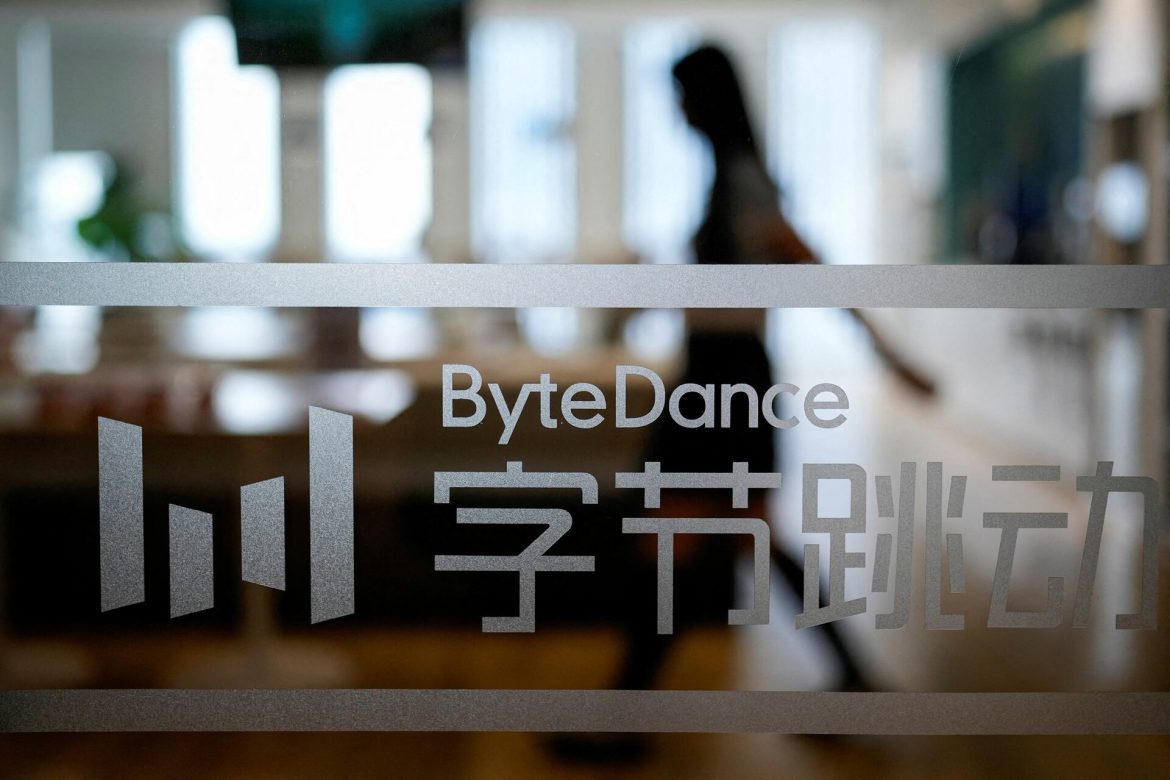تطوير رقائق الذكاء الاصطناعي من ByteDance: خطوة جريئة للهيمنة!