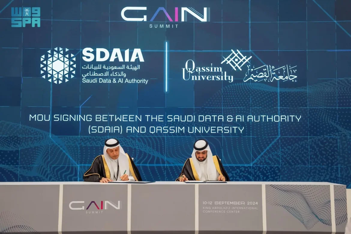 سدايا توقّع اتفاقيات استراتيجية في اليوم الأول من قمة الذكاء الاصطناعي العالمية