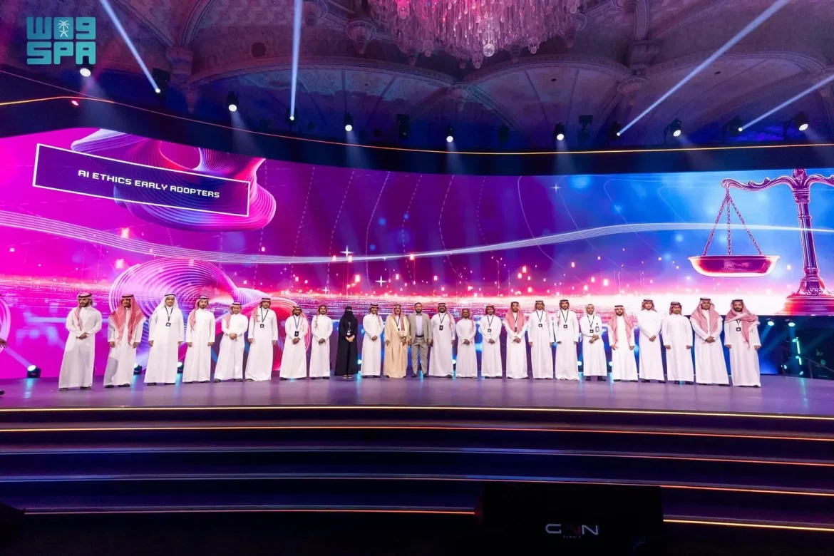 هيئة البيانات والذكاء الاصطناعي السعودية تطلق مبادرة أخلاقيات الذكاء الاصطناعي في القمة العالمية للذكاء الاصطناعي