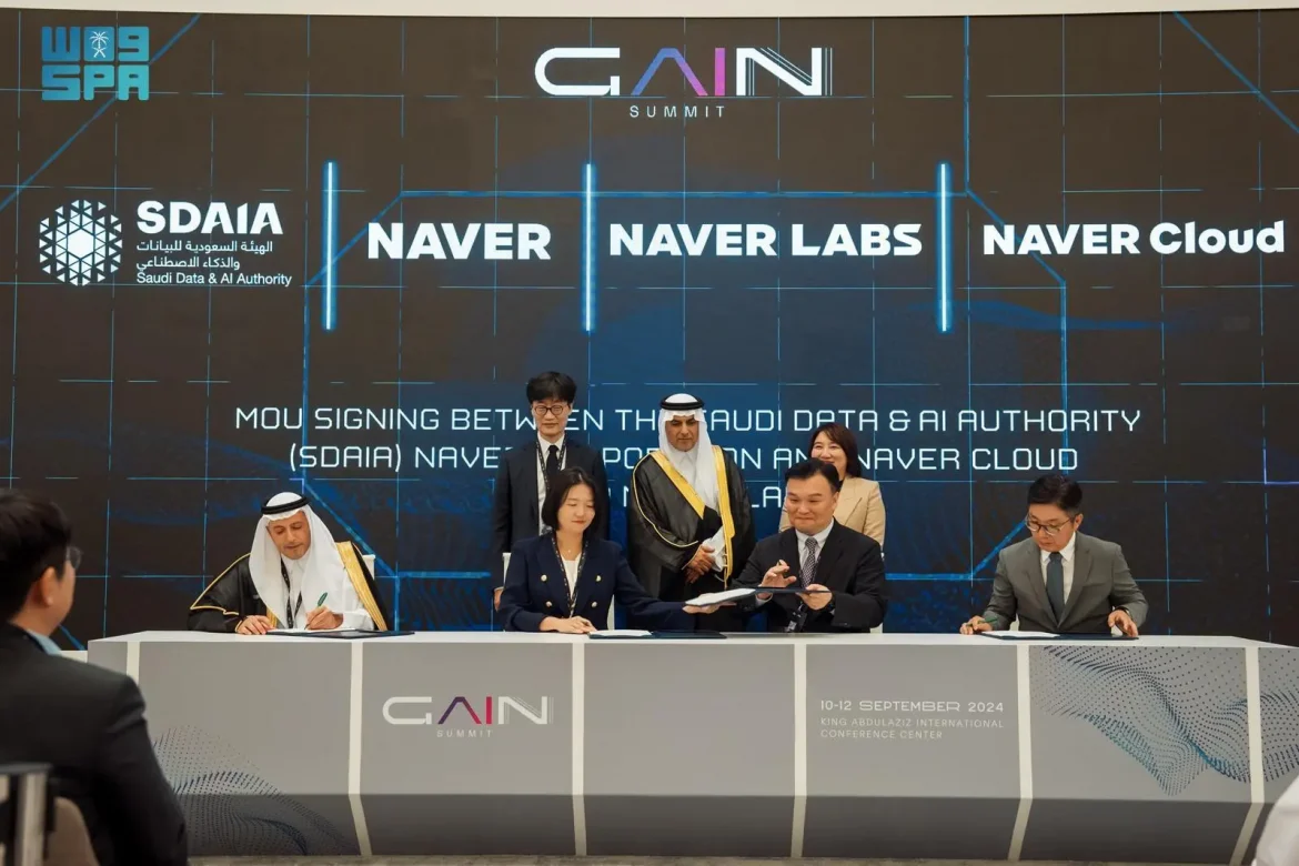 سدايا و NAVER تتعاونان لتطوير نموذج لغوي عربي متقدم