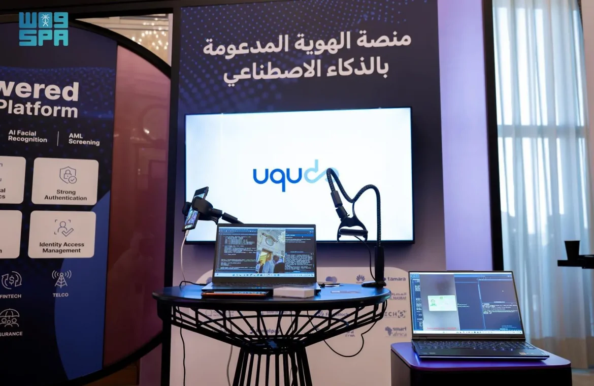 كشف النقاب عن حلول الهوية الرقمية المدفوعة بالذكاء الاصطناعي في الرياض كشف النقاب عن حلول الهوية الرقمية المدفوعة بالذكاء الاصطناعي في الرياض