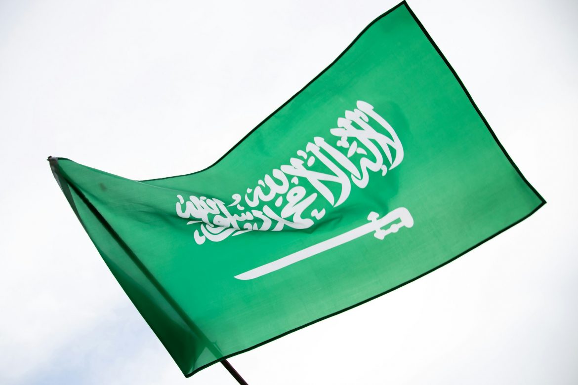 Official flag of the Kingdom of Saudi Arabia.