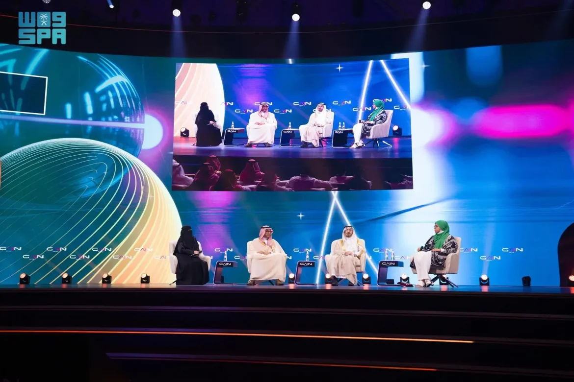 سدايا تكشف عن شراكات جديدة في قمة الذكاء الاصطناعي العالمية