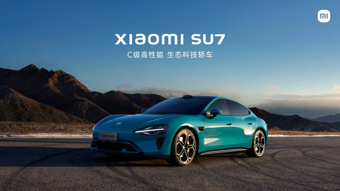 Xiaomi SU7: السيارة الكهربائية الرائدة التي تنافس تيسلا وبورشه