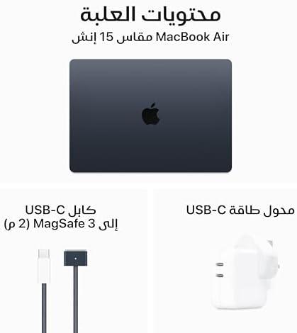 استعراضنا الشامل لجهاز MacBook air 2024: خفة وسرعة لا تضاهى!