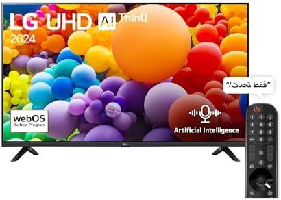 اكتشف مزايا تلفزيون LG UHD 65UT73006LA: تجربة بصرية​ متكاملة