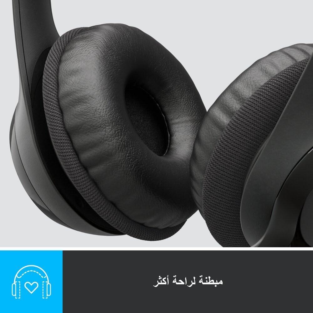 تجربتنا مع سماعات لوجيتك H390: صوت واضح ومريح للاستخدام