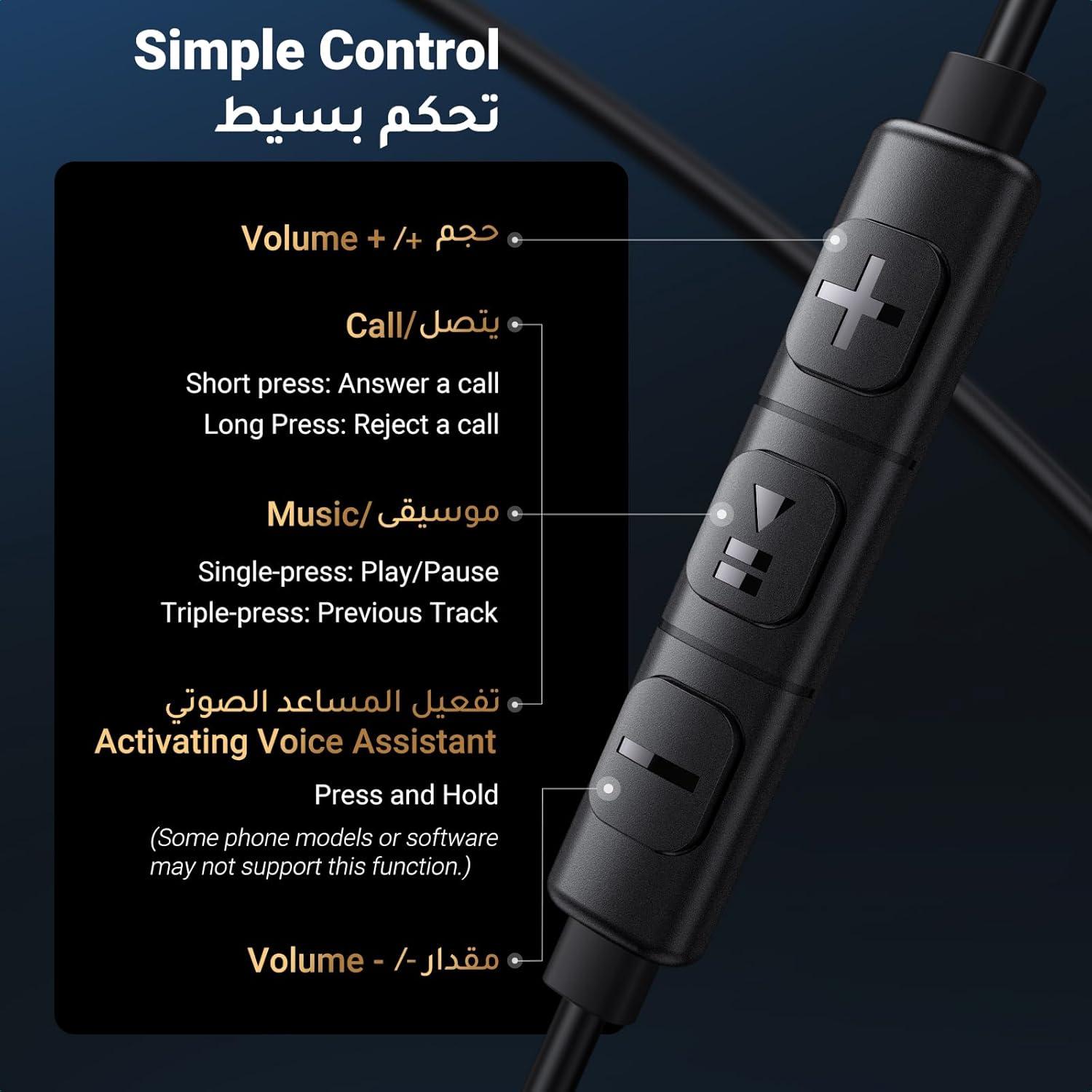 مراجعة شاملة لسماعات UGREEN USB-C: الأداء والراحة