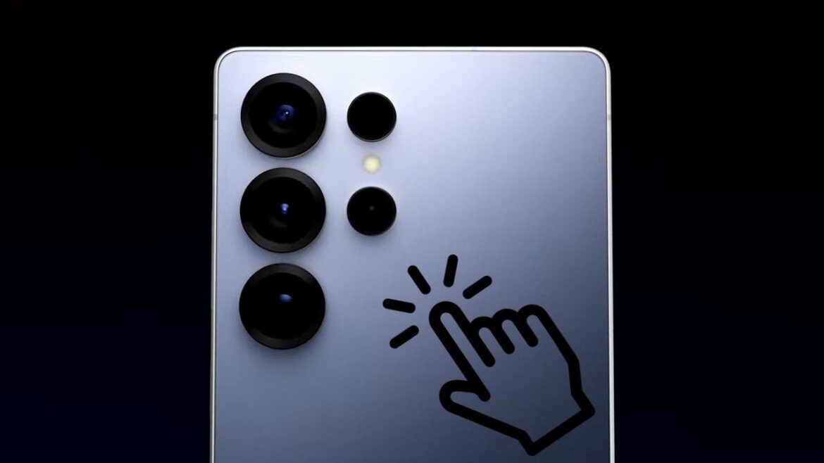 سامسونج تطلق ميزة ثورية لالتقاط الصور: اكتشفها الآن!