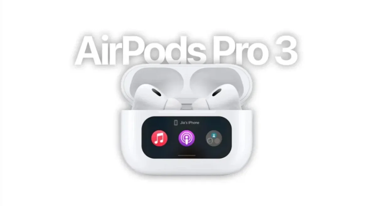 تسريبات مثيرة حول إطلاق AirPods Pro 3 من آبل!