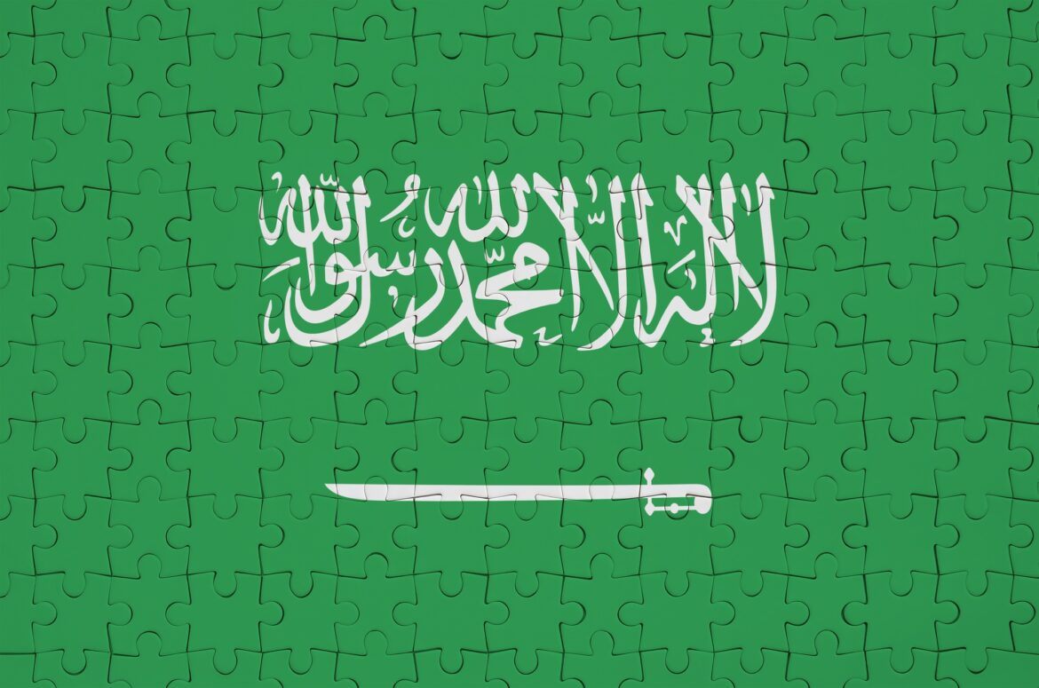 السعودية تتصدر العالم في تمكين المرأة في الذكاء الاصطناعي