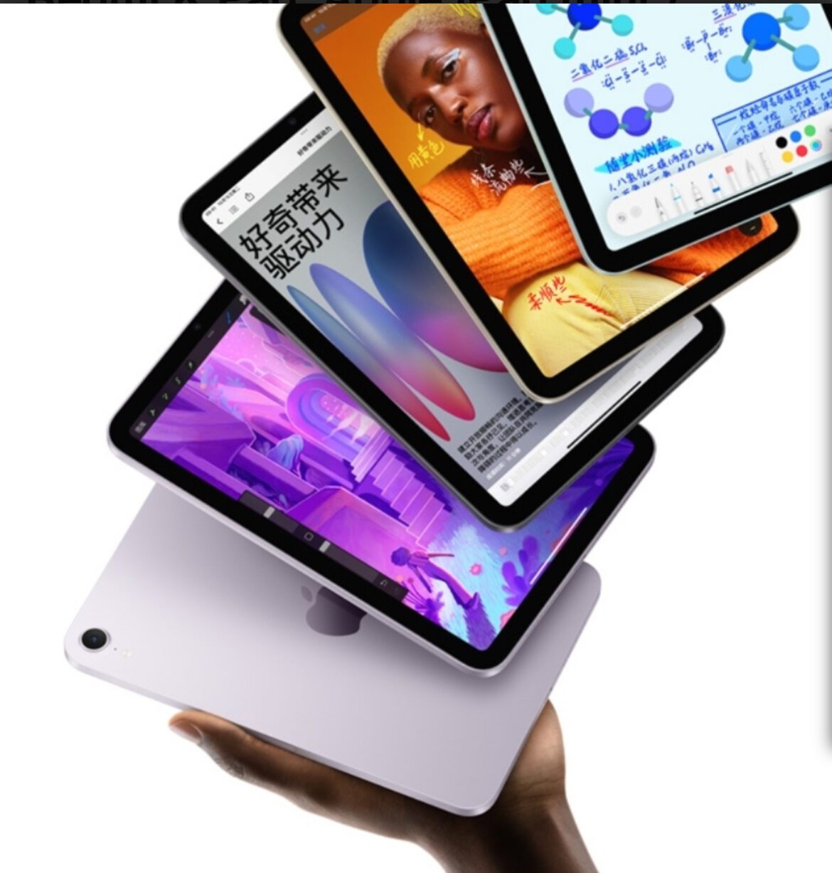 IMG_0627.jpeg مقارنة مذهلة بين Redmi K Pad و iPad Mini 7: اكتشف التفاصيل!
