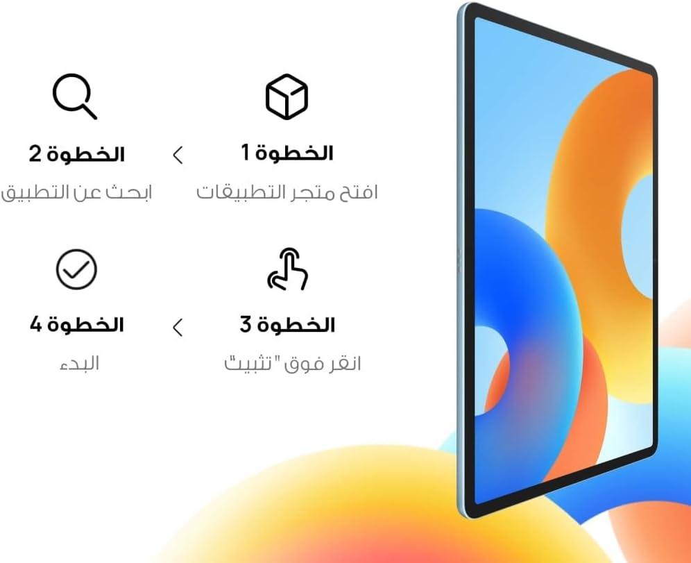 استعراض شامل لجهاز هواوي ميت باد 11.5: الأناقة والأداء معًا
