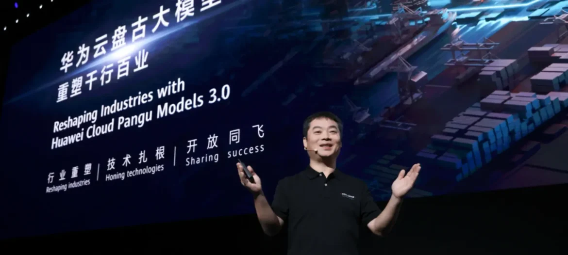هواوي تطلق نماذج Pangu المفتوحة لتعزيز الذكاء الاصطناعي!