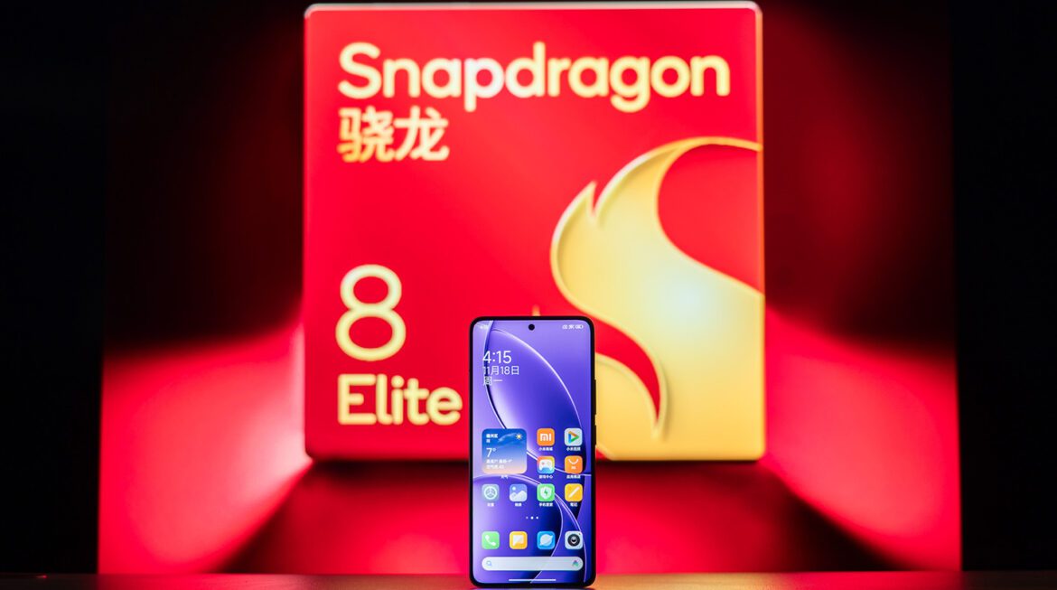 Qualcomm-unveils-new-7-core-variant-of-Snapdragon-8-Elite.jpg