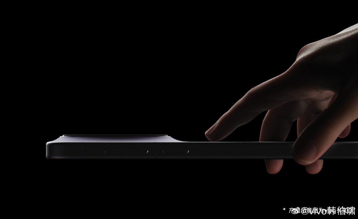 Vivo-X300-series-phone-side-view-1.jpg