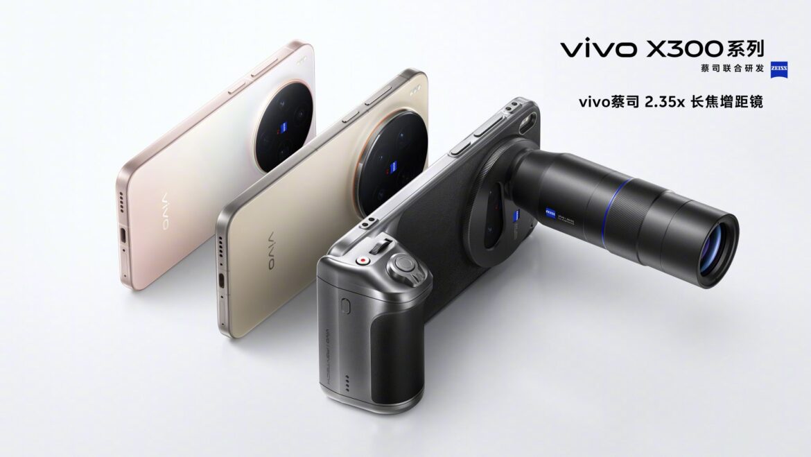 1761462773_Vivo-X300-Pro-telephoto-converter.jpg