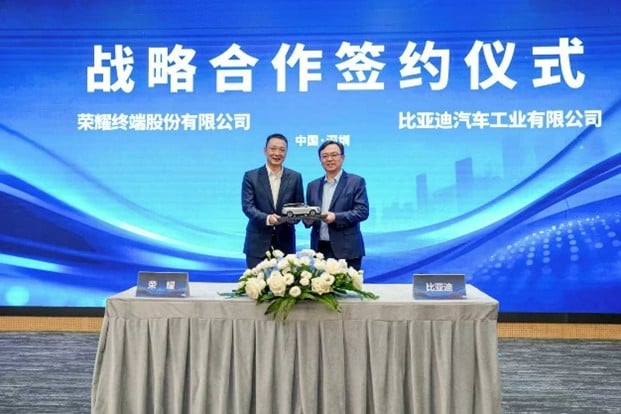 HONOR_X_BYD_Strategic_Partnership3.jpg
