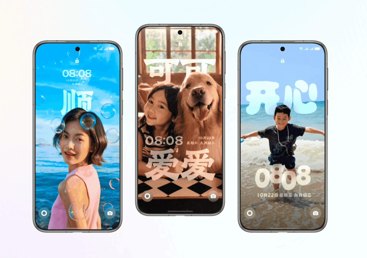 HarmonyOS-6-Huawei.png