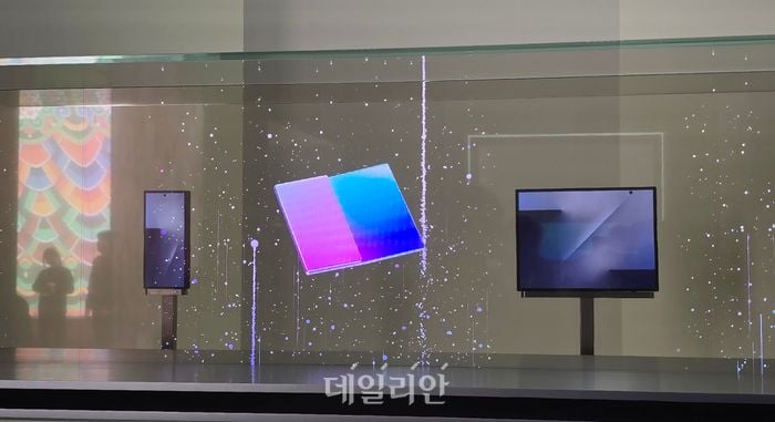 Samsung-Galaxy-Z-TriFold.jpg