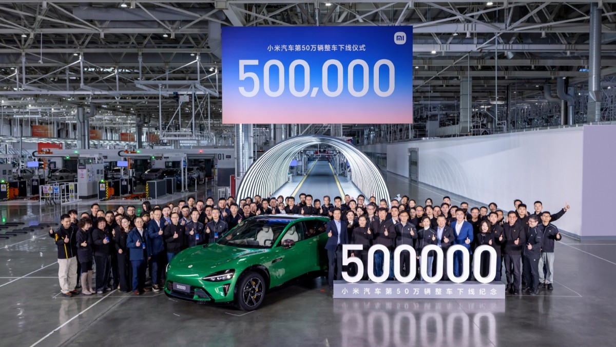 شياومي تحتفل بإنتاج 500,000 سيارة كهربائية في زمن قياسي