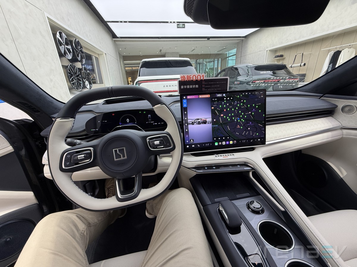 مراجعة زيكير 001