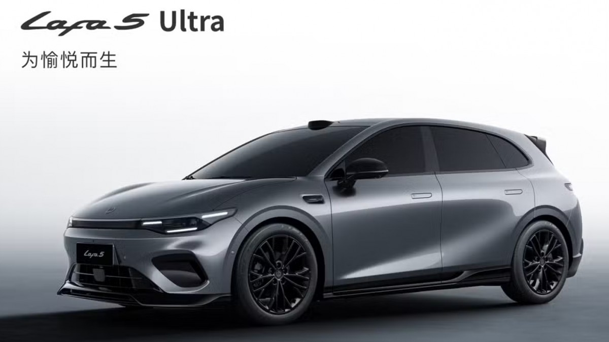 صورة أخرى لسيارة لافا 5 الكهربائية