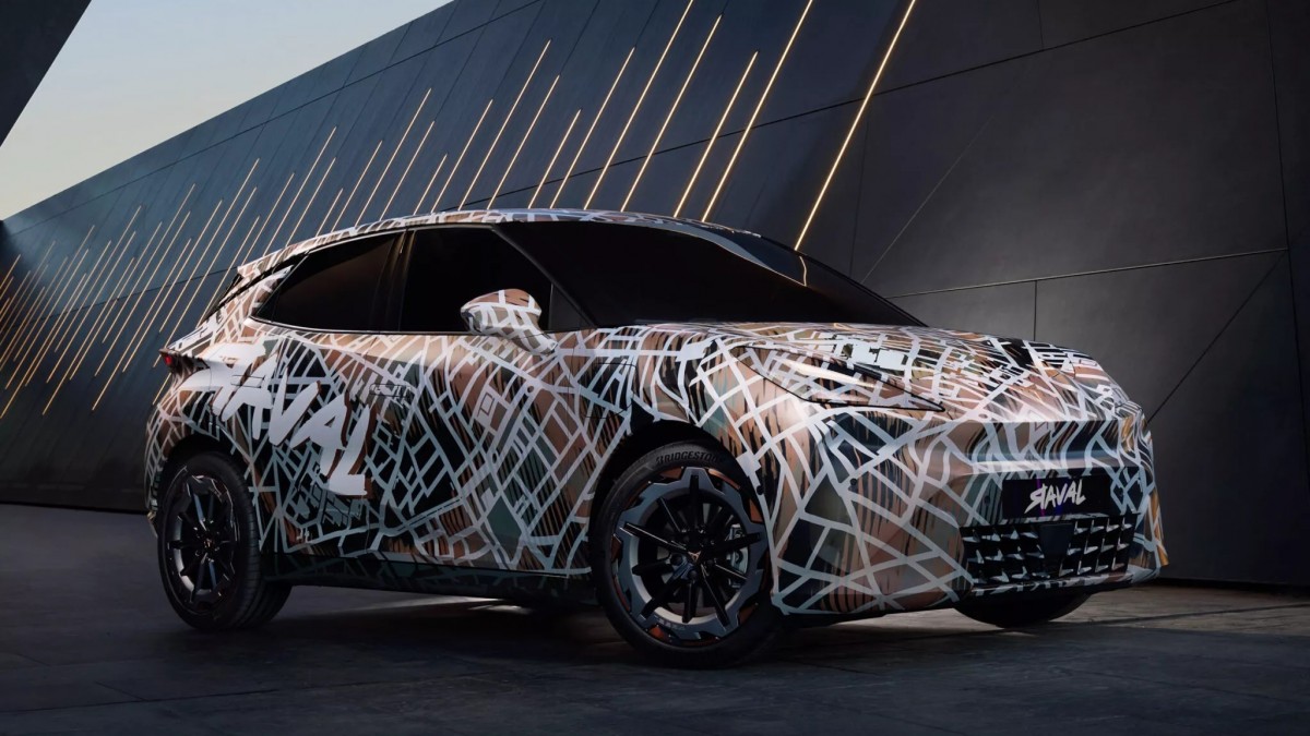 كوبر Raval الكهربائية