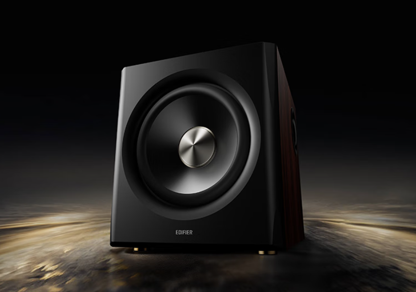 Edifier S201MKII 2.1 speaker